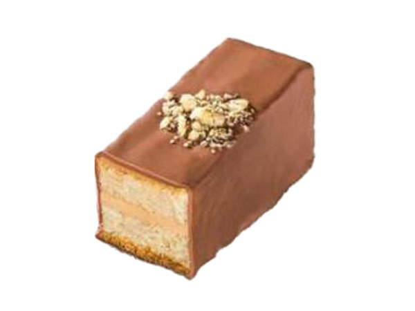 Produktfoto zu Walnuss-Schnitte